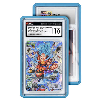 Graded Guard - CGC (Standard)