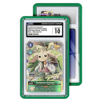 Graded Guard - CGC (Standard)