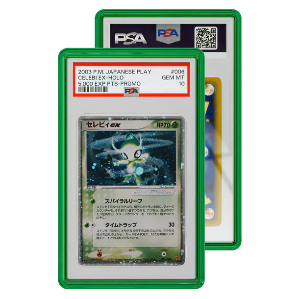 Graded Guard - PSA (Jewel)