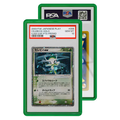 Graded Guard - PSA (Jewel)