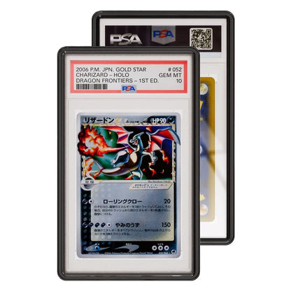 Graded Guard - PSA (Jewel)