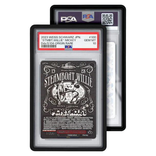 Graded Guard - PSA (Standard)
