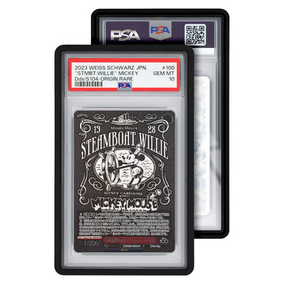 Graded Guard - PSA (Standard)