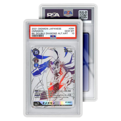 Graded Guard - PSA (Standard)
