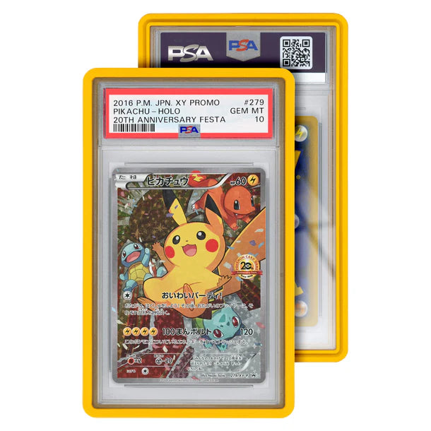 Graded Guard - PSA (Standard)